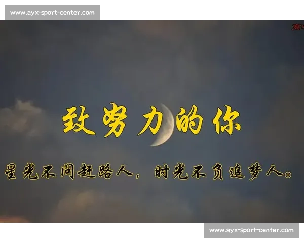 从社区到星光！MLS圆梦故事激励无数追梦人