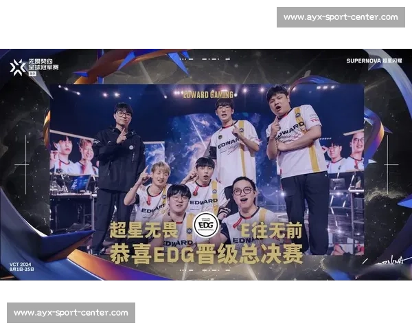 传奇的序章！无畏契约全球总决赛，新的辉煌即将开启！