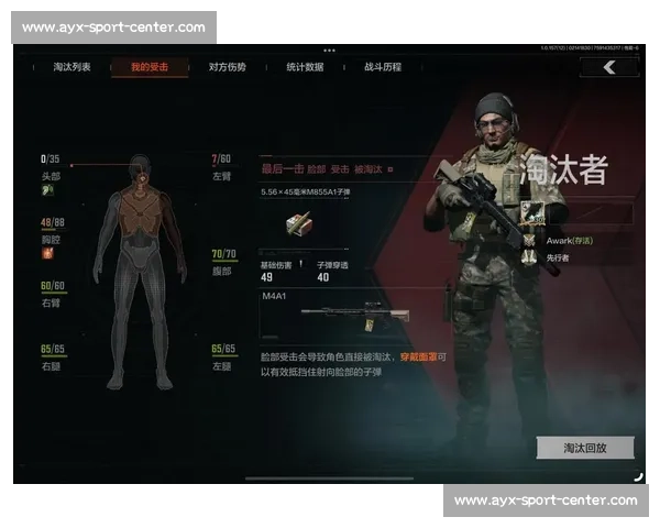 信仰之战！暗区突围，主播赛的决心与勇气！
